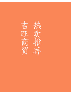 關聯_02