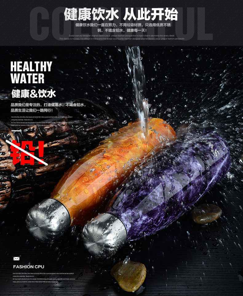 旭茂-可乐瓶-定_18