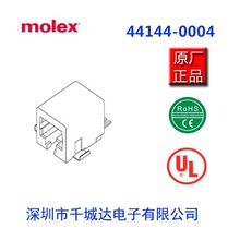 molex,����441440004;0441440004;44144-0004;