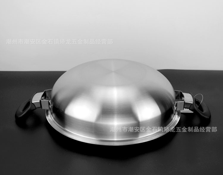 皇后锅15