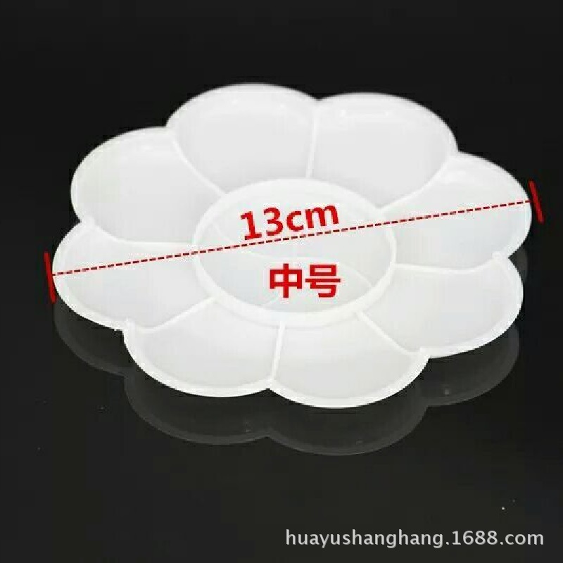 medium , please Palette medium , please Plum blossom Palette 13cm about Plastic Palette Flower Palette