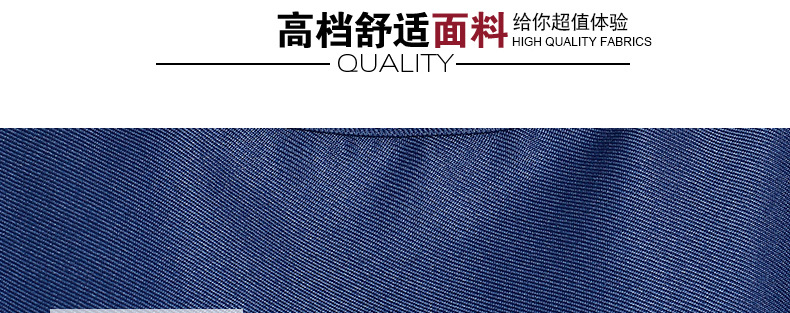 qiqi详情页面阿里巴巴_26