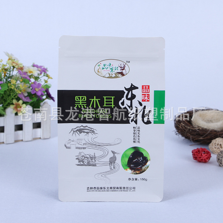 生产供应 特产年货木耳香菇包装食品袋 八边封通用塑料包装袋