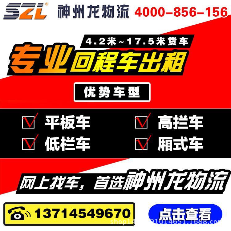 QQ图片20160319092333