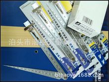 孔尺带直尺 斜尺0-15 钢直尺15厘米楔形塞尺锥度尺孔尺附钢板尺