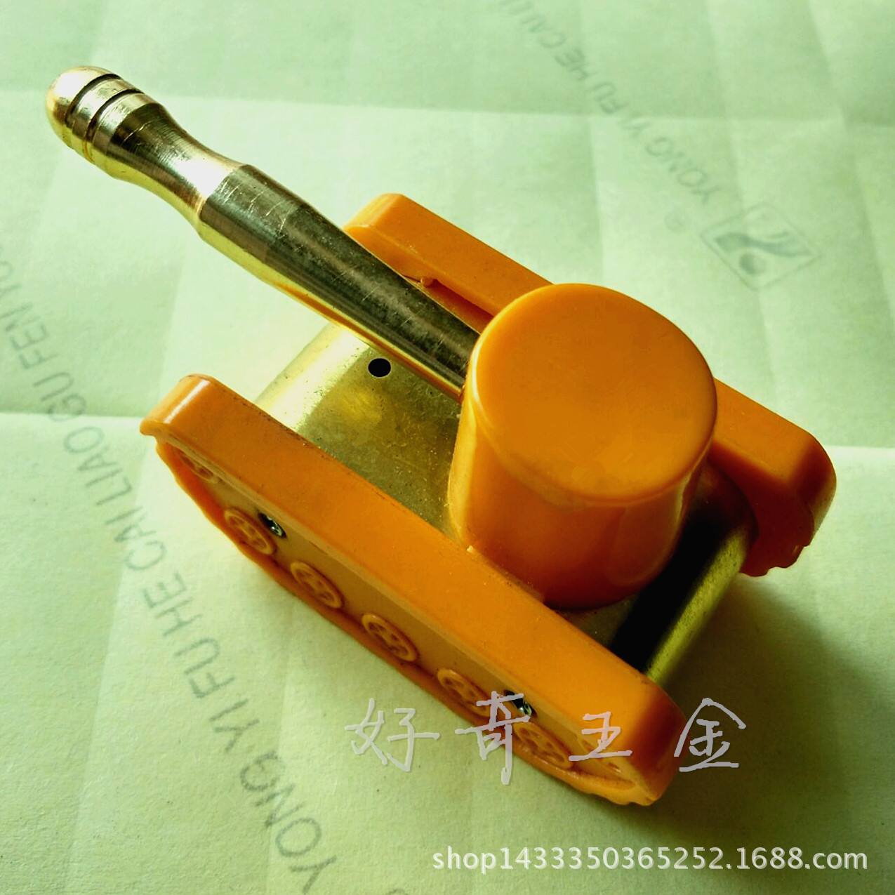 QQ图片20160305152741_副本