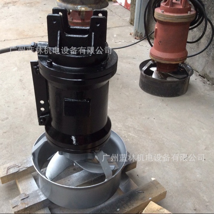 小型潜搅拌器 QJB0.37-220小功率潜水搅拌机 铸件式潜水搅拌机