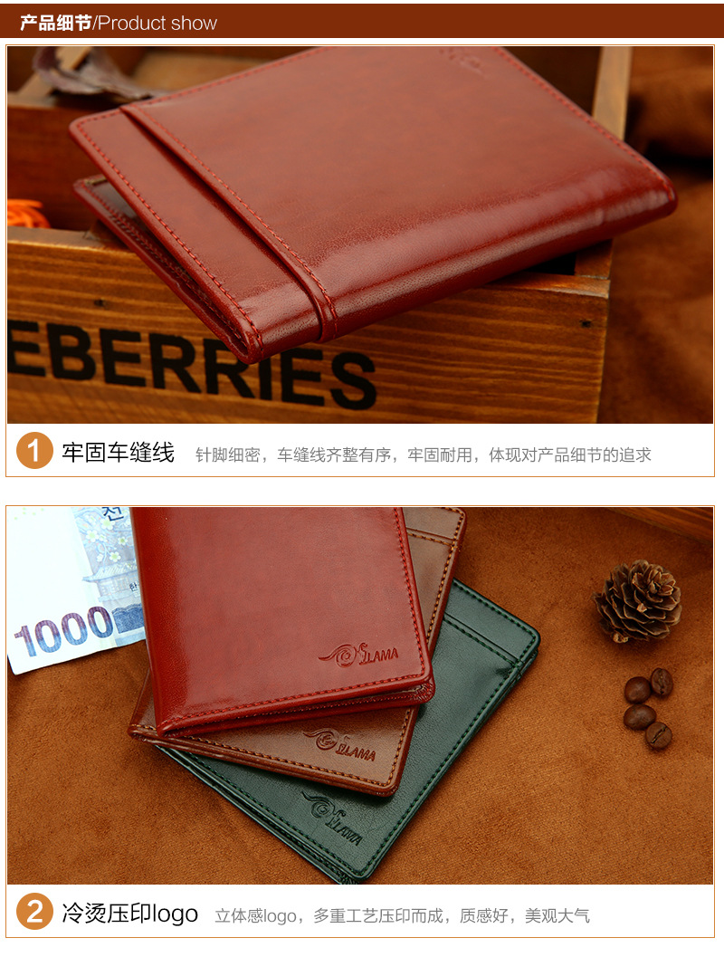 33g Weight Synthetic Leather Lining Material Flip Cover Closure Type Travel Occasion Pu Leather Material Animal Pattern Unisex Gender Lace Design Square Shape Coffee, Dark Green, Black Color Fashion Leather Ultra-thin Korean New Men's Wallet Wholesale 10