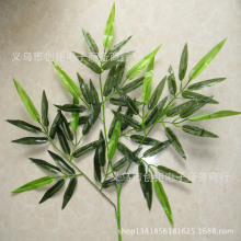 仿真竹叶枝 假竹叶 竹林装饰 竹子厂家批发 园林园艺