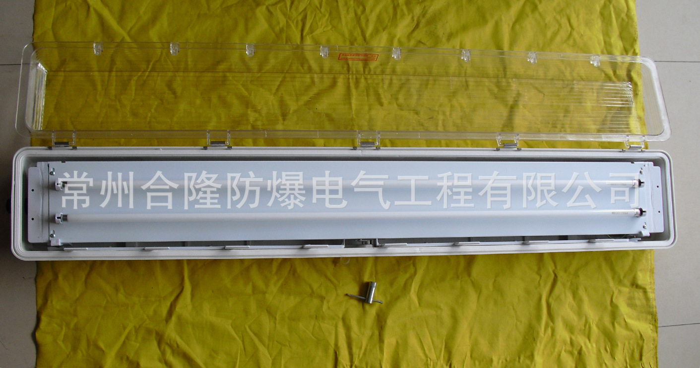 �����ҹ�Ӧ��BYS����ӫ��ƣ�IIC)/��������ȫ��ӫ���