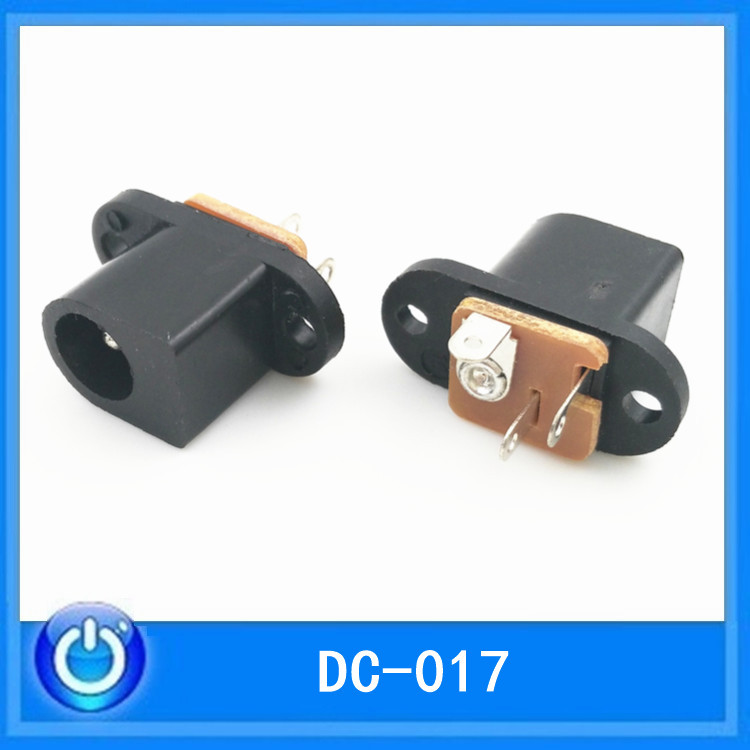 DC-017直流电源插座 30V 0.5A 电源充电插座|ru