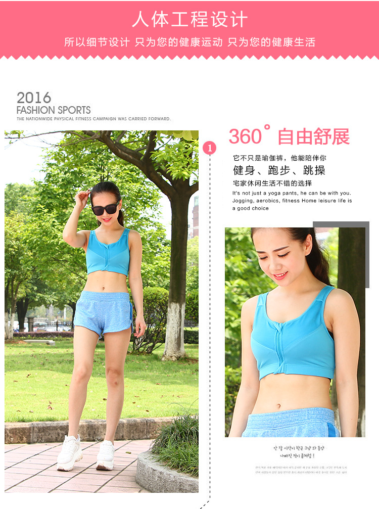 新英姿服飾有限公司-恢復的-恢復的_02