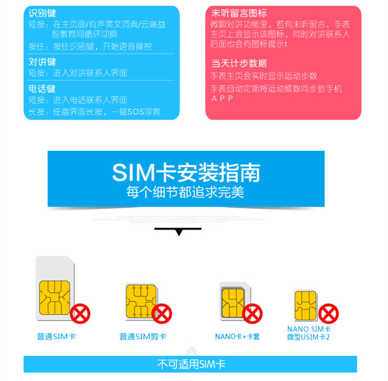 L25B详情_18