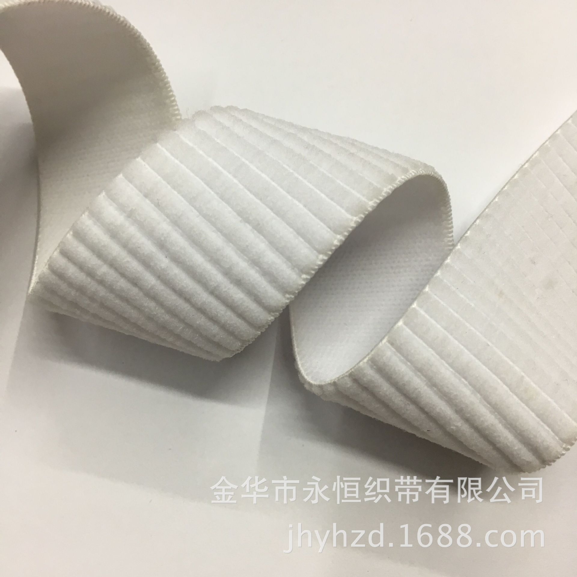 【永恒织带】拉毛坦克罗纹松紧带 梯形松紧带 拉毛松紧带