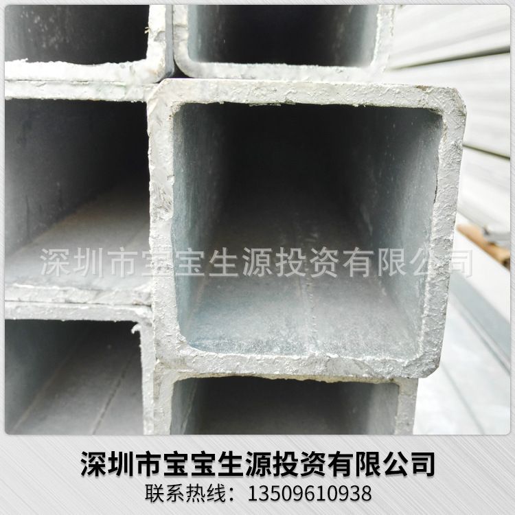 专业生产 深圳抗压50*50镀锌方通 小镀锌方管 q235b镀锌方管