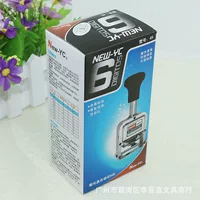 Wholesale number machine Yuanchang 6 -bit automatic number machine 45#type automatic number machine 6 -bit number machine