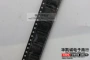全新16-soic15kvesdic
