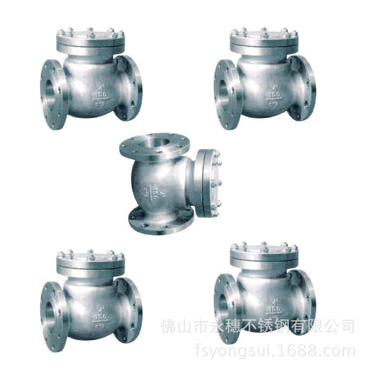 旋启式法兰止回阀供应直销不锈钢水管用止回阀，不锈钢法兰止回阀|ru