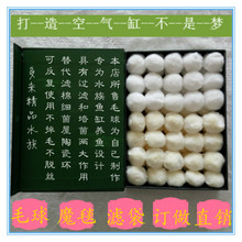 ��հ��b����ë�� ���s�����򼚾���ħ̺�~���޷��L�V�����DëE18