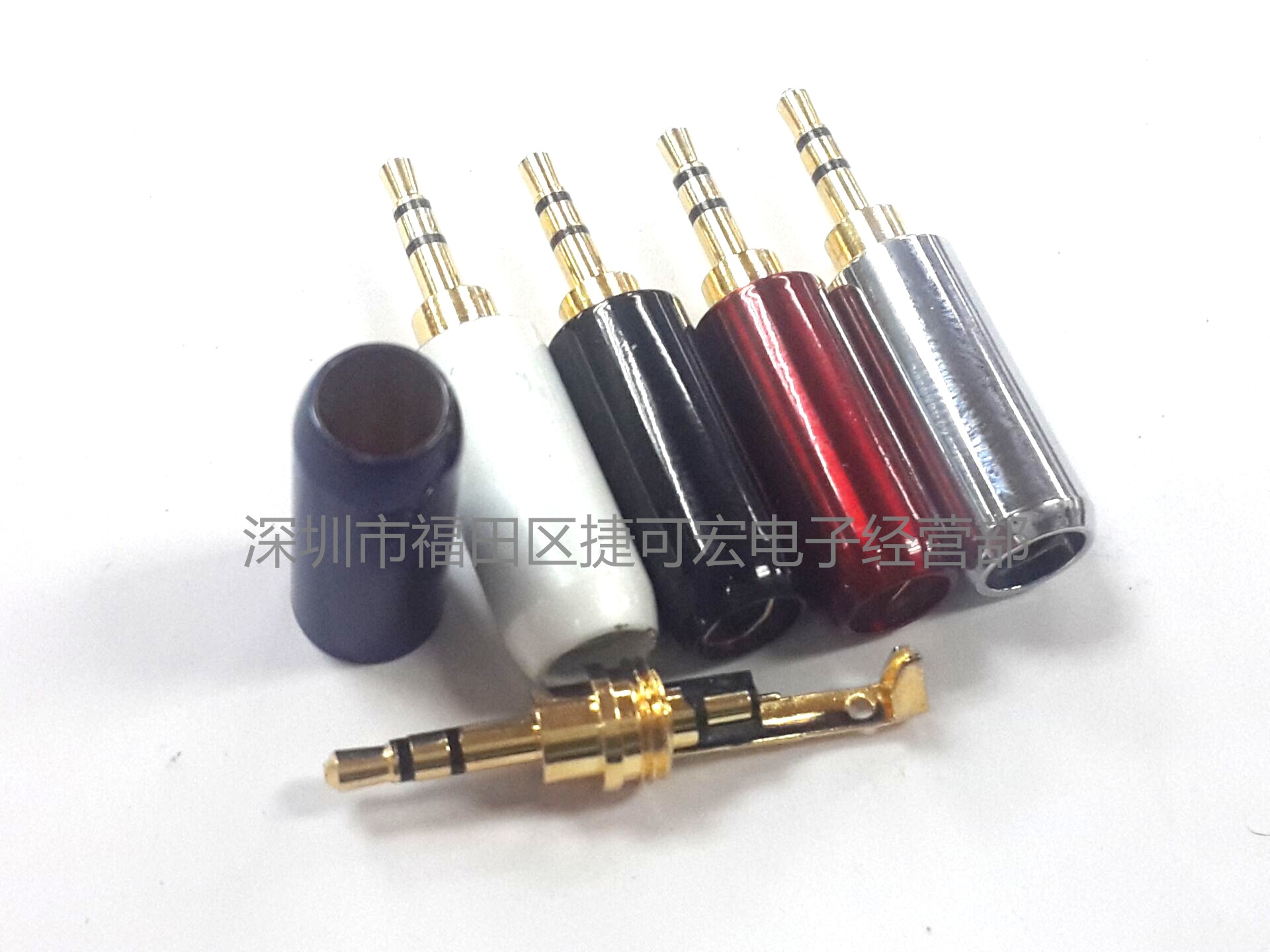 铜壳2.5立体带线夹/全铜2.5三节带线夹出线孔6MM/可定制LOGO