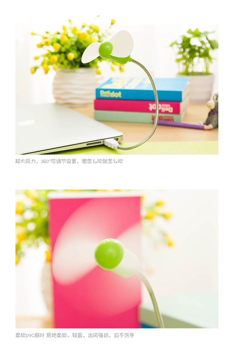 Ventilateur USB - Ref 399083 Image 18