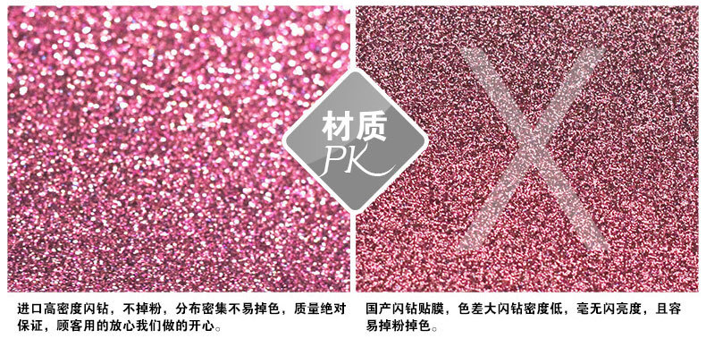 Sticker pour téléphone mobile - Ref 1362756 Image 18