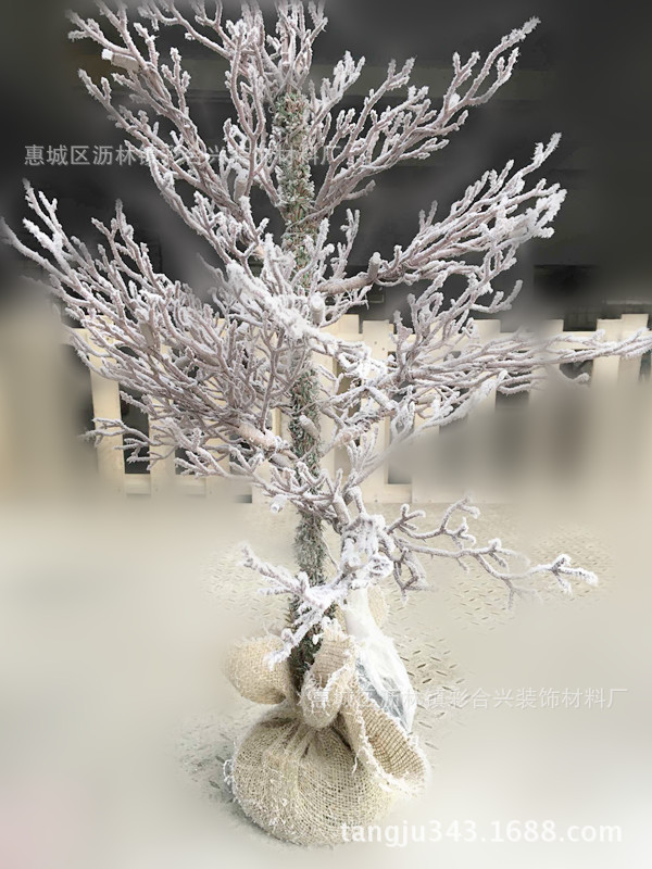 3391雪白雪绒粉 圣诞干枝枯枝雪效果装饰雪粉植绒