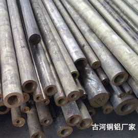 铜合金;铝合金;铜及铜合金材