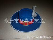 ���� ���_�r�Bơ��ñ�� С���{ɫ�r�Bë���_ñ  ơ�ƏV��ñ