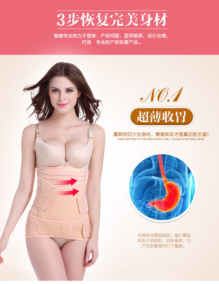 Corset luxueux en spandex - Ref 671448 Image 22