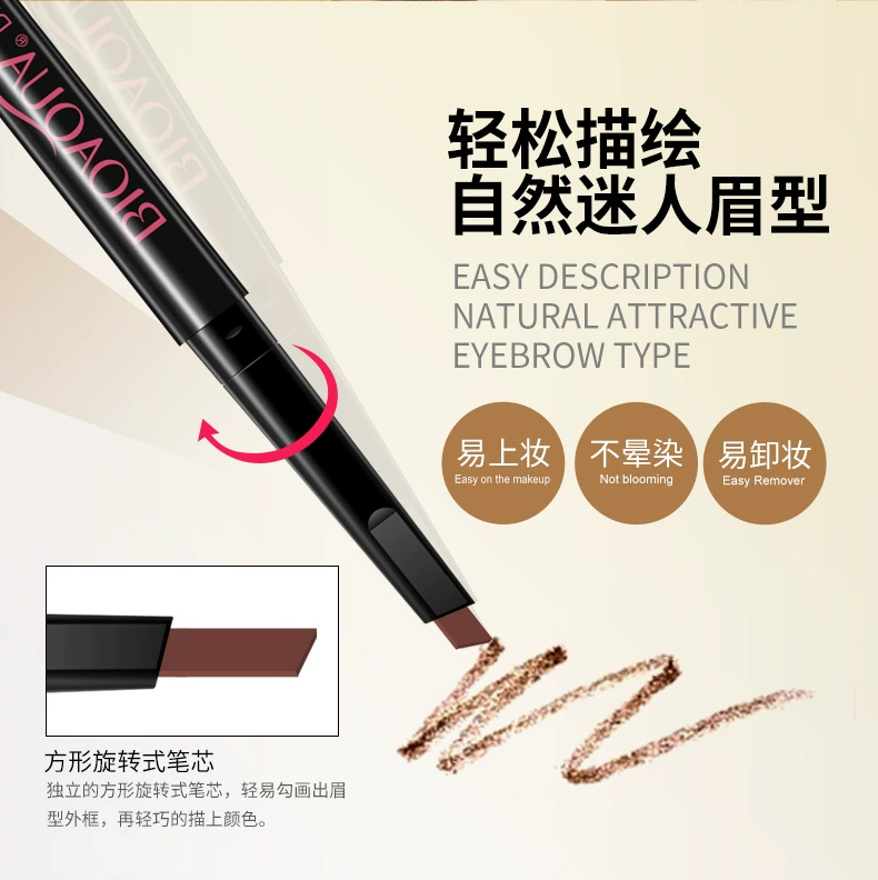 泉 雅 魅 丽 Bộ trang điểm Hộp quà tặng Người mới bắt đầu BB Cream Son môi Lông mày Bút chì Công cụ làm đẹp hàng ngày Giữ ẩm son dưỡng môi innisfree