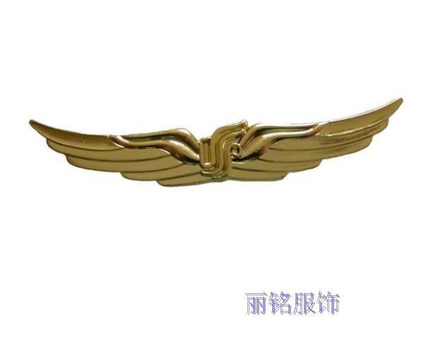 7951b97a9b0f5f2c4e2288e42bce07