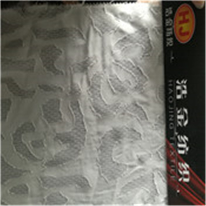 抽象连环花型剪花布适用于服装装饰沙发布鞋子布