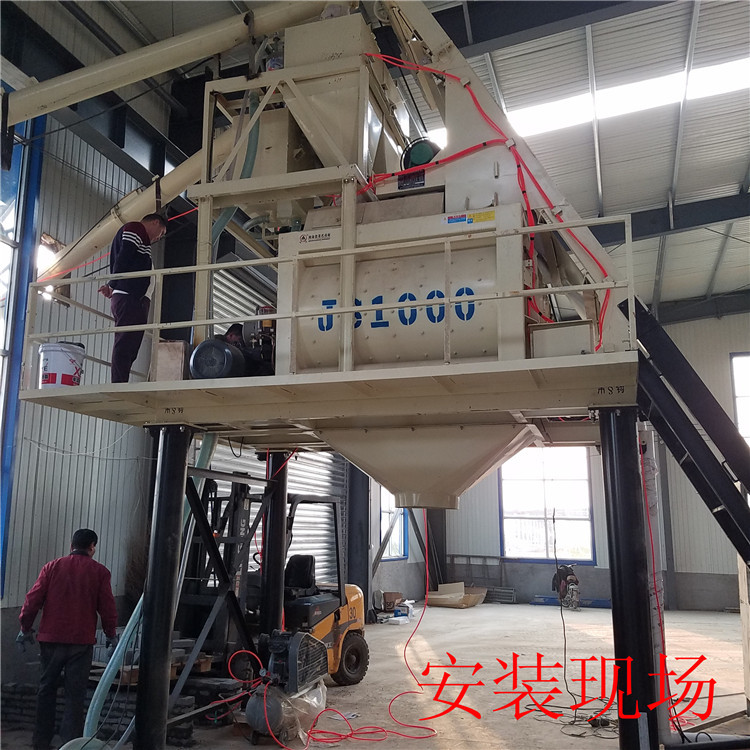 厂家现货中小型混凝土搅拌机 水泥砂浆拌合站 JS1000搅拌机及配件