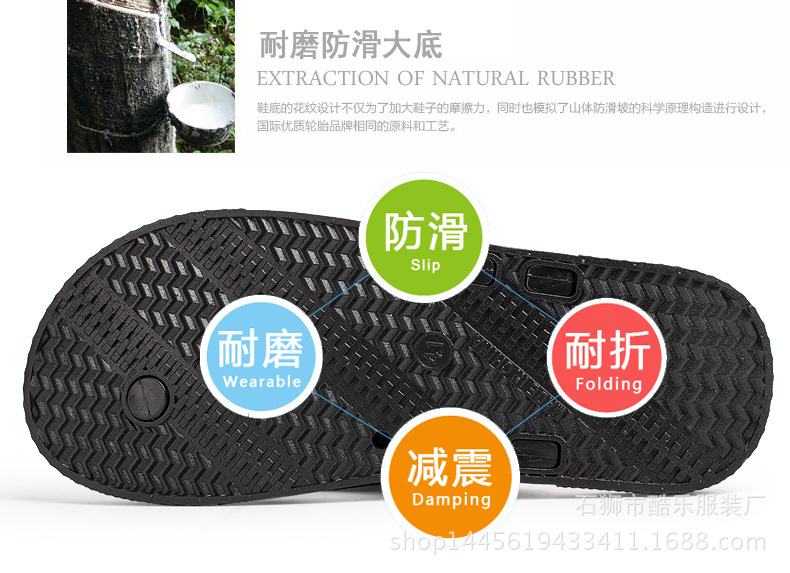 版麵（DH視覺）_10