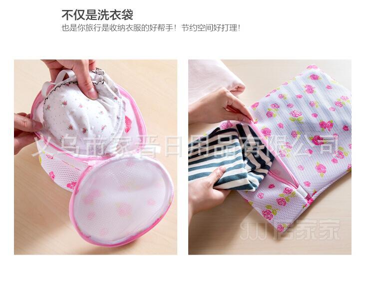 QQ截图20160919155838