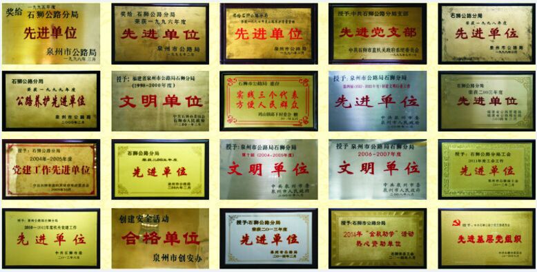 1053483377437653751118