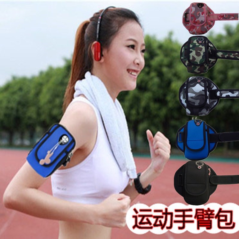 厂家直销户外运动用品跑步骑行攀岩运动休闲手臂包手机零钱包|ru
