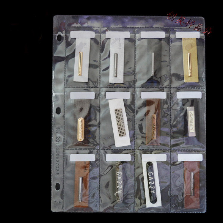 [厂家直销]12格皮标样品袋 多格辅料袋 pvc高品质样版袋 包装袋