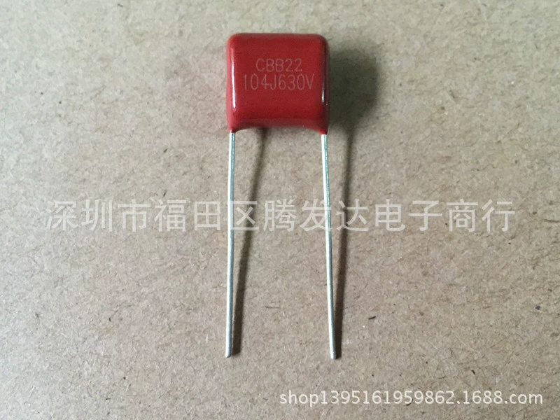 Конденсатор CBB22 630В104J 630В 104J 100нФ 0.1µФ расстояние ног 7.5 10 15мм