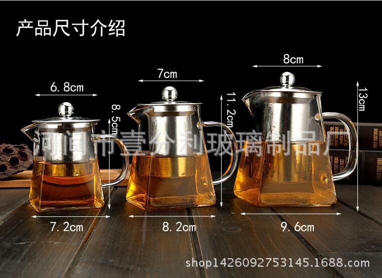 Produce wholesale Heat Glass 300ML transparent Justice cup originality Kungfu Online tea set square Male Cup teapot