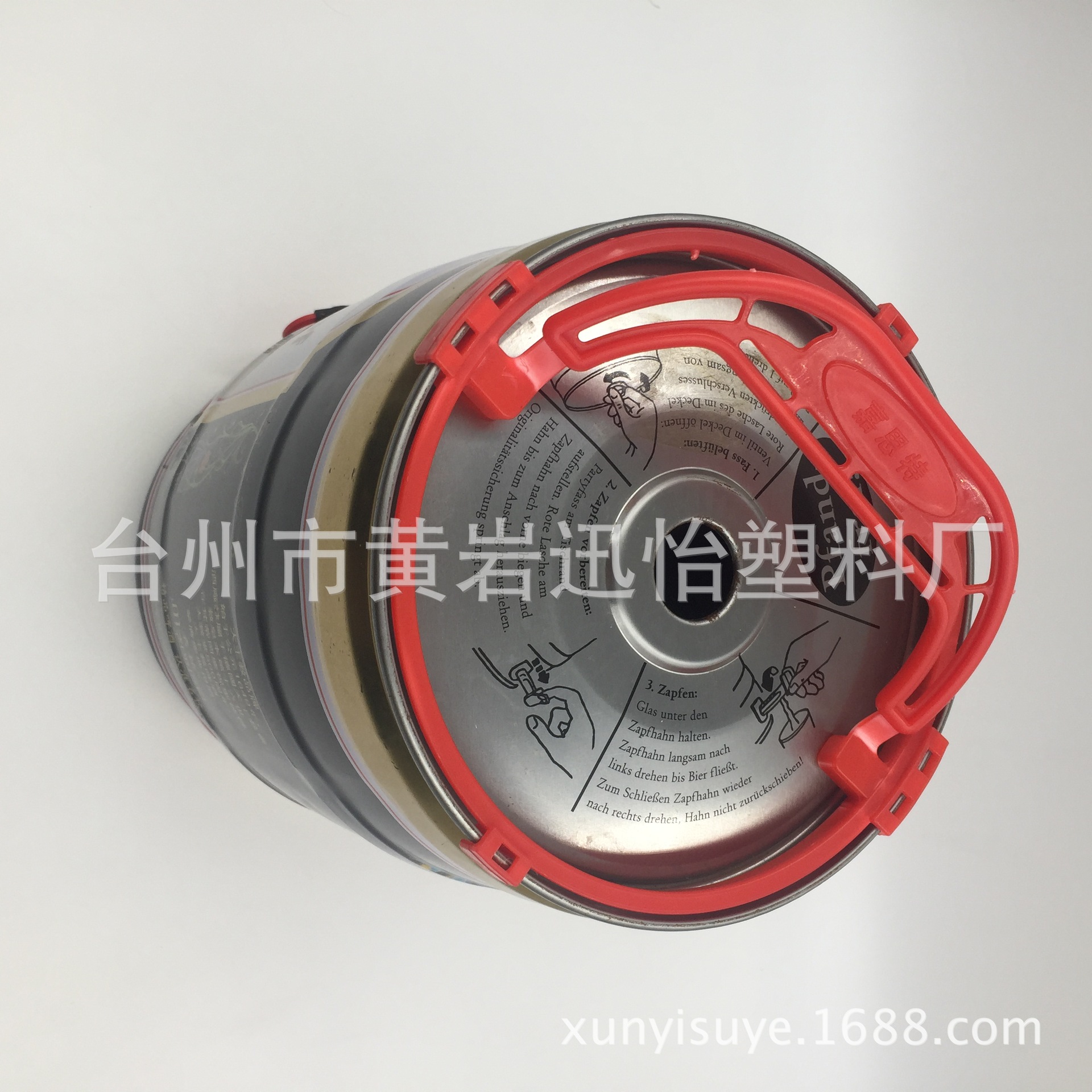 供应塑料啤酒提手 酒桶拎手 5L德国桶装酒配件
