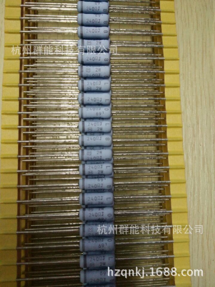 原装进口松下电阻 2w390R