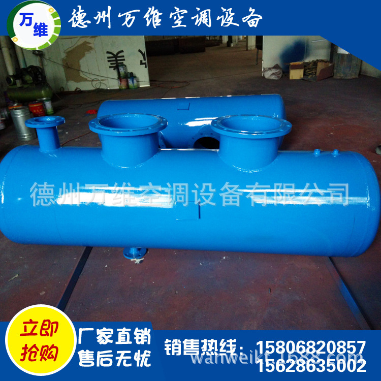 分集水器2
