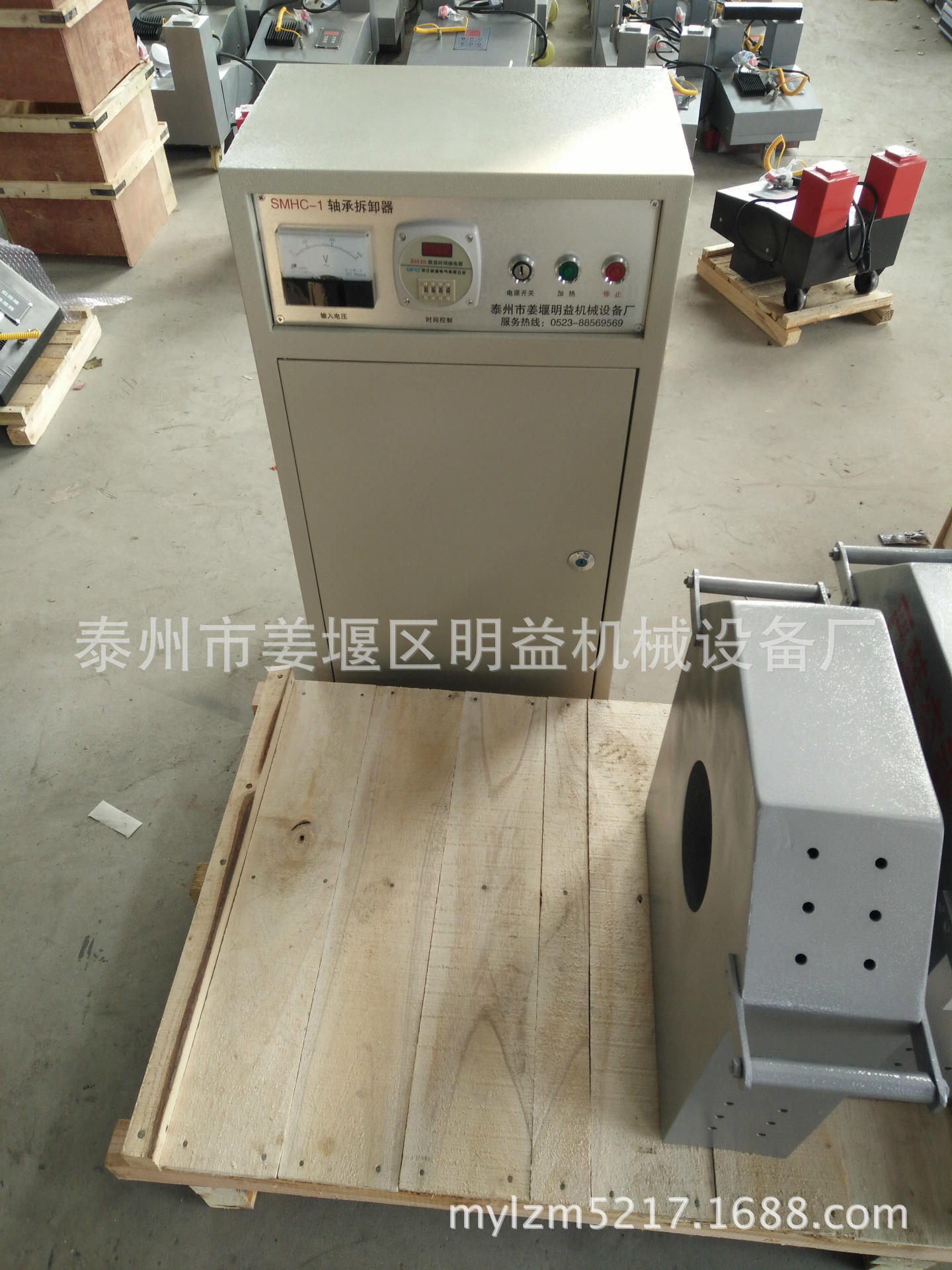 SMHC-5大功率电磁感应加热拆卸器，大型轴套加热专用拆卸器