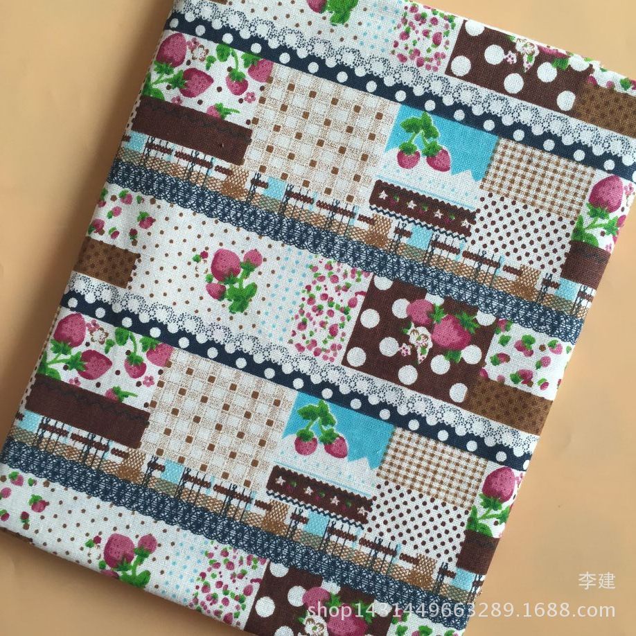 QQ图片20160911102633