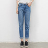 nine points pants hole jeans loose female jeans Haren pants