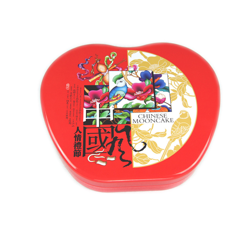 礼品包装铁盒 月饼盒包装盒 马口铁金属盒 铁盒 可装8个月饼