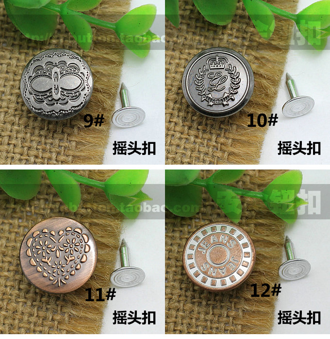 20款实心工字扣s3