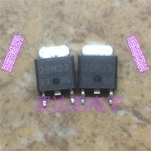������ѹ��UPC29M33 29M33 TO-252 ԭװ����Ԫ��  ������֤